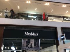 -杉杉奥特莱斯广场(哈尔滨店)