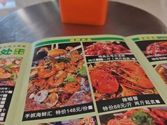 -牟记江湖重庆地标特色菜鱼蛋海鲜无刺鲫鱼(巴南区黑金冠十多年好店)