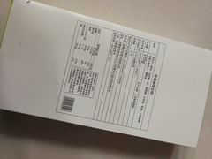 -仟吉(大溪地店)