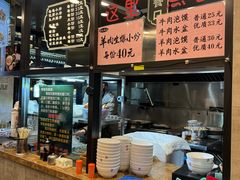 -老乌家特色小炒泡馍(大皮院店)