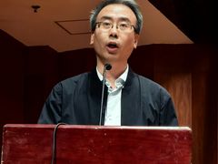 -贺绿汀音乐厅