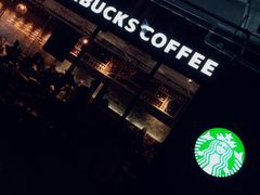 门面-星巴克(南京大世界店)