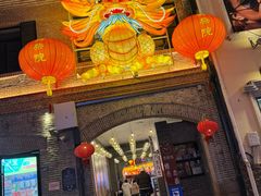 -上街里市集(悦喜客来广场店)