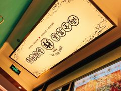 -炸物局(泊富I CITY店)