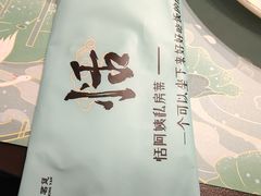 -恬阿姨庭院餐厅·生日宴