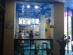 -阿尔法Game Station(中山路店)