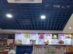 -手擀菠菜面(西康路店)