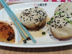 -小杨生煎(松江大学城店)