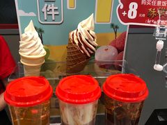 -永和大王(香缤店)