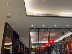 -眉州东坡(印象城购物中心店)