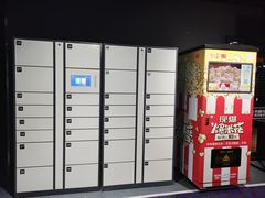 -VS SPORTS PARK运动玩乐园·团建·生日会(合生汇店)