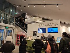 -和美电影艺术中心(万国城店)