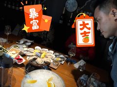 -普朗姆生蚝吧(原建国路店)