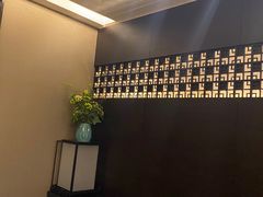 -真爱年华水疗健康运动中心(朱雀大街店)