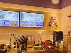 -一只酸奶牛(时代天街A馆店)