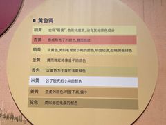 -杭州工艺美术博物馆