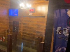 -长藤鬼校(龙翔店)