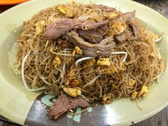 牛肉鸡蛋炒米粉-贞姨美食·老字号海鲜大排档