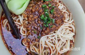 Spicy Noodle Stalls