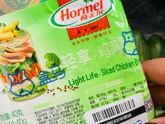 -盒马鲜生(189购物中心店)