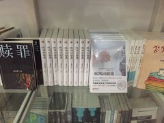 -钟书阁(松江泰晤士小镇店)