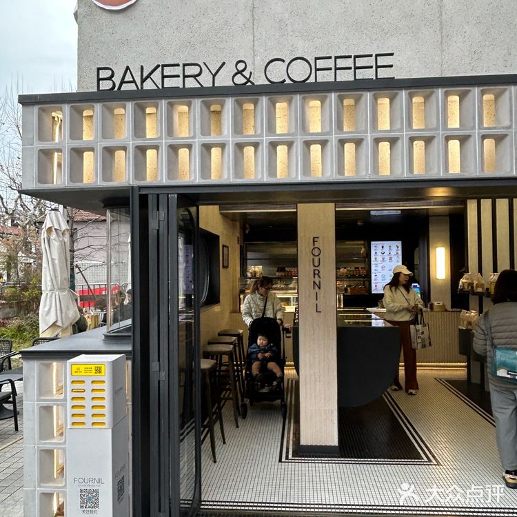 🍞🌟一家好吃又好拍的宝藏面包店，你一定不能错过！🌟🍞