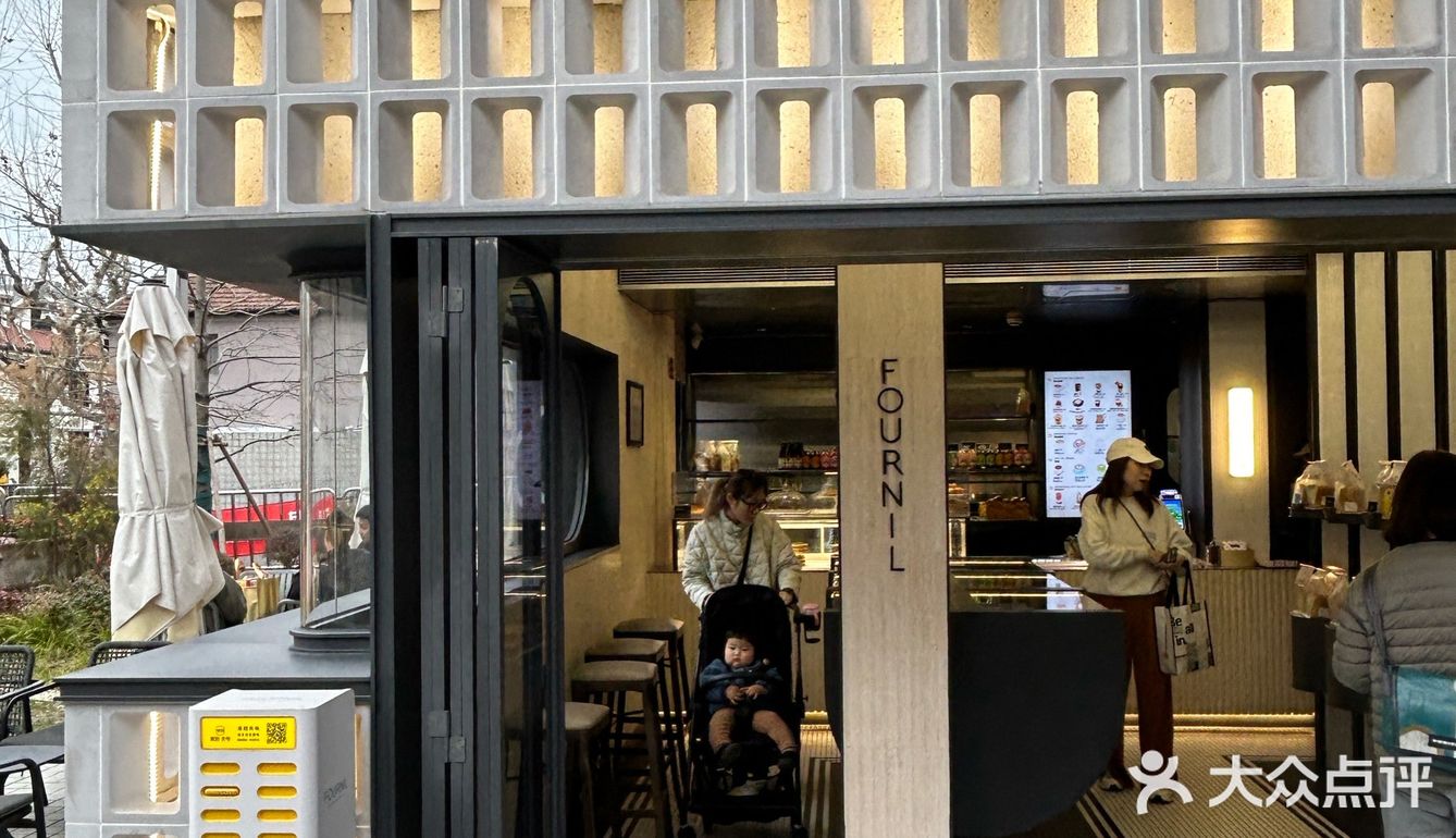 🍞🌟一家好吃又好拍的宝藏面包店，你一定不能错过！🌟🍞