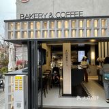 🍞🌟一家好吃又好拍的宝藏面包店，你一定不能错过！🌟🍞