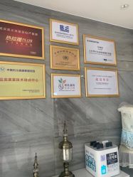 -玛丽亚妇产医院产后修复·医美产康中心