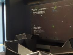 -奥斯卡升龙国际影城(RealD Cinema)