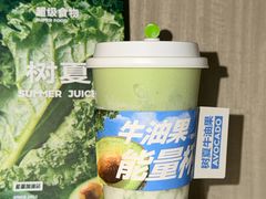 -树夏(春熙路百盛店)