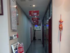 -土豆口腔(凤凰北总店)