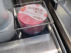 -CoCo都可(漫乐城店)