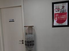 -牙博士口腔品牌连锁(昆山城区店)