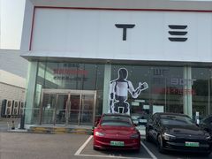 -TESLA 特斯拉(北京南四环中路特斯拉中心)