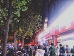 -额尔敦草原涮羊肉·烧烤(冻青树总店)