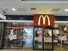 门面-麦当劳(无锡滨湖万达店)