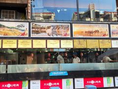 -红柳枝滩羊烧烤·银川非遗