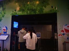 -太平洋影城(紫荆店)
