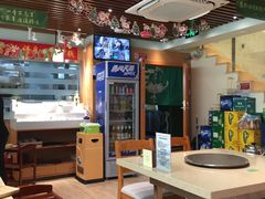 大堂-313羊庄(望京店)
