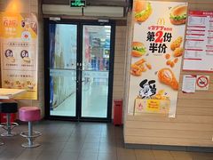 -麦当劳(牡丹江路店)
