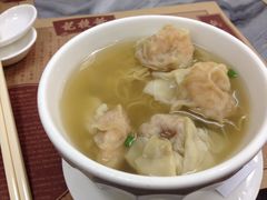 -黄枝记(议事亭前地店)