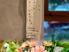 -时光花园(白鹭洲店)