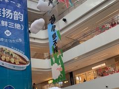 -阳光天地