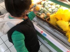 -大润发(八仙城店)