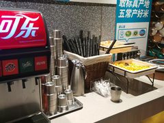 -半天妖烤鱼(西铁营万达店)
