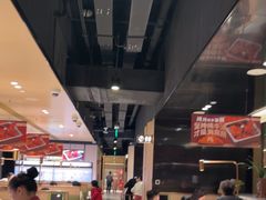 -海底捞火锅(吴中路店)