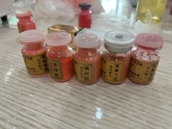 点击看大图 -菁幼月子会所(儿童医院店)