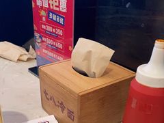-七八冷面·延边朝鲜族美食(欢乐谷店)