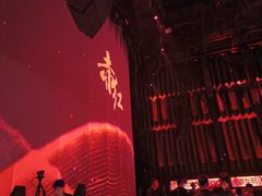-赤红音乐现场(浦东金桥路店)